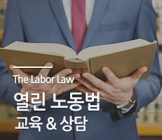 ���� �뵿�� ���� �� ���